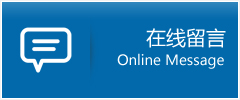金安区优时通物流公司在线查询
